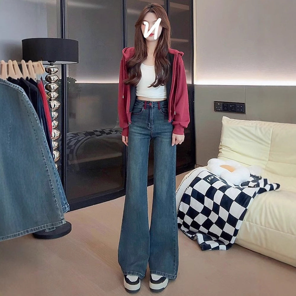 High Waist Slimming And Age-reducing Flared Jeans For Women With A Design Sense Of Loose Elasticity And Fashionable Wide-leg Pants